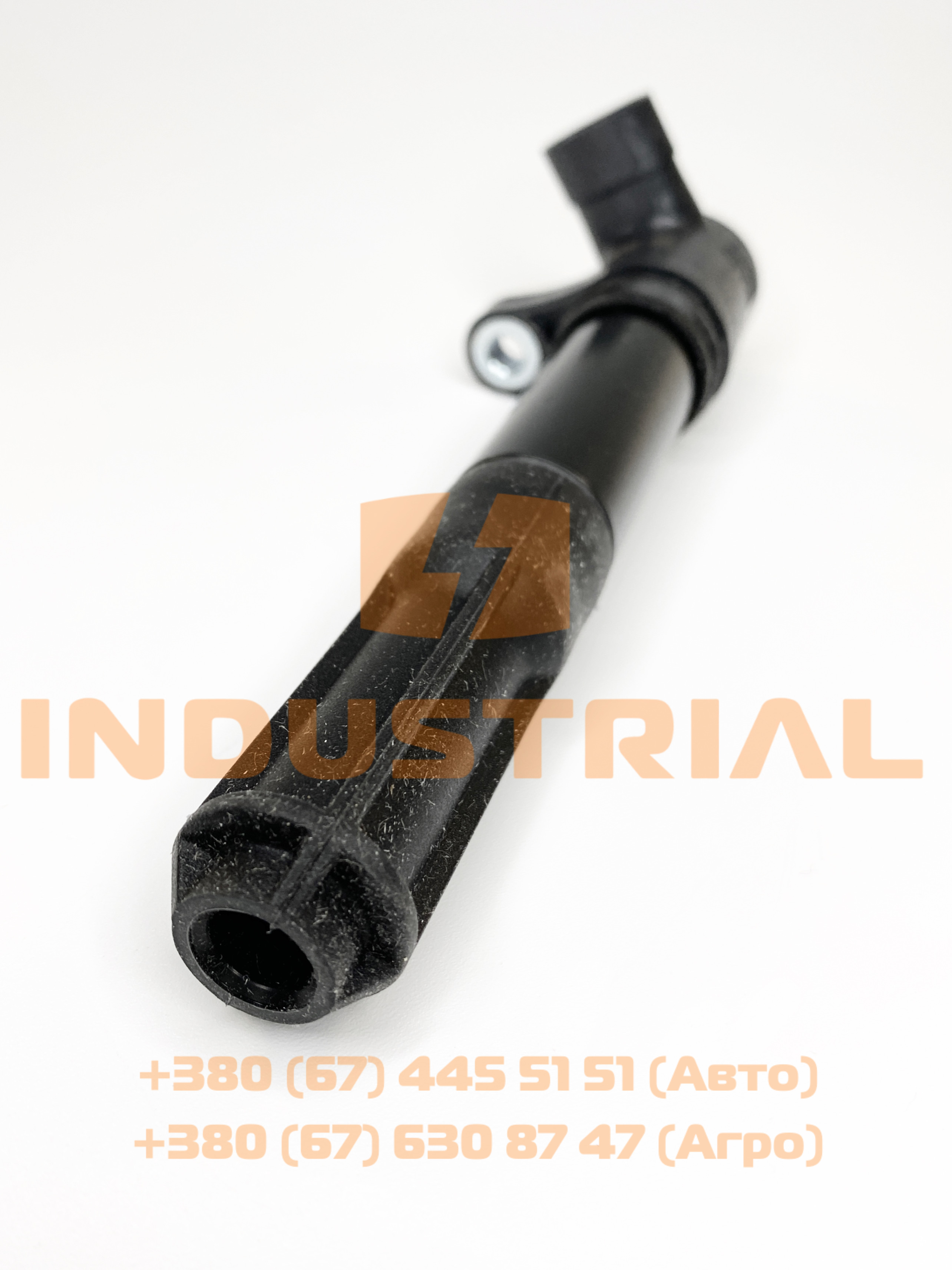 CNH 6153309 CNH INDUSTRIAL